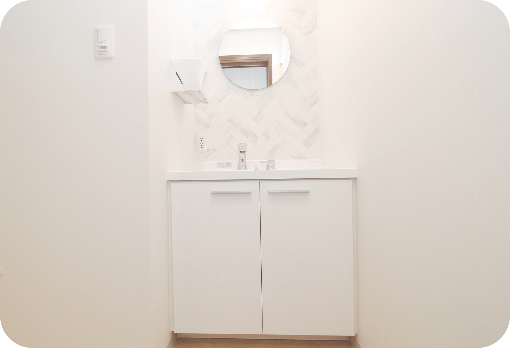 パウダールーム